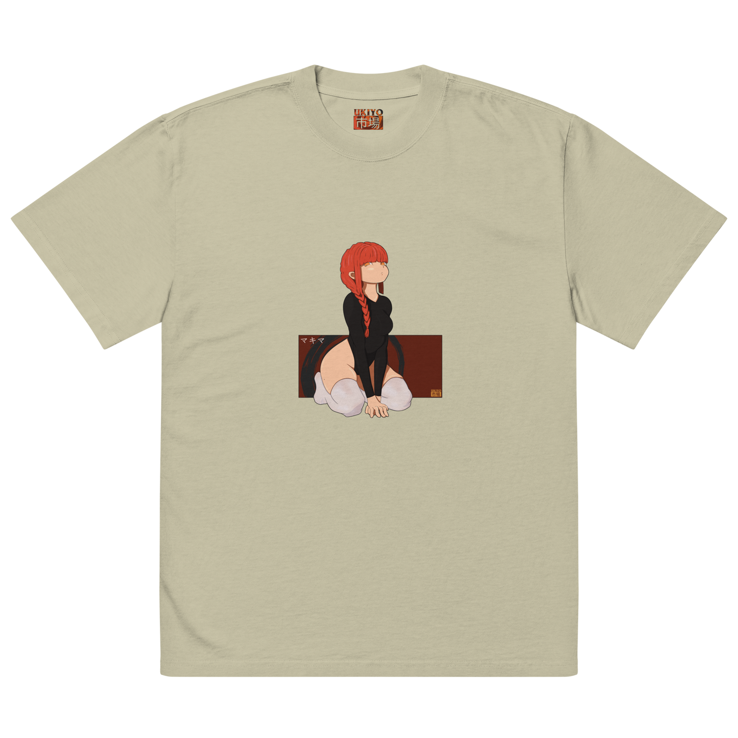 Observation • Oversized T-Shirt