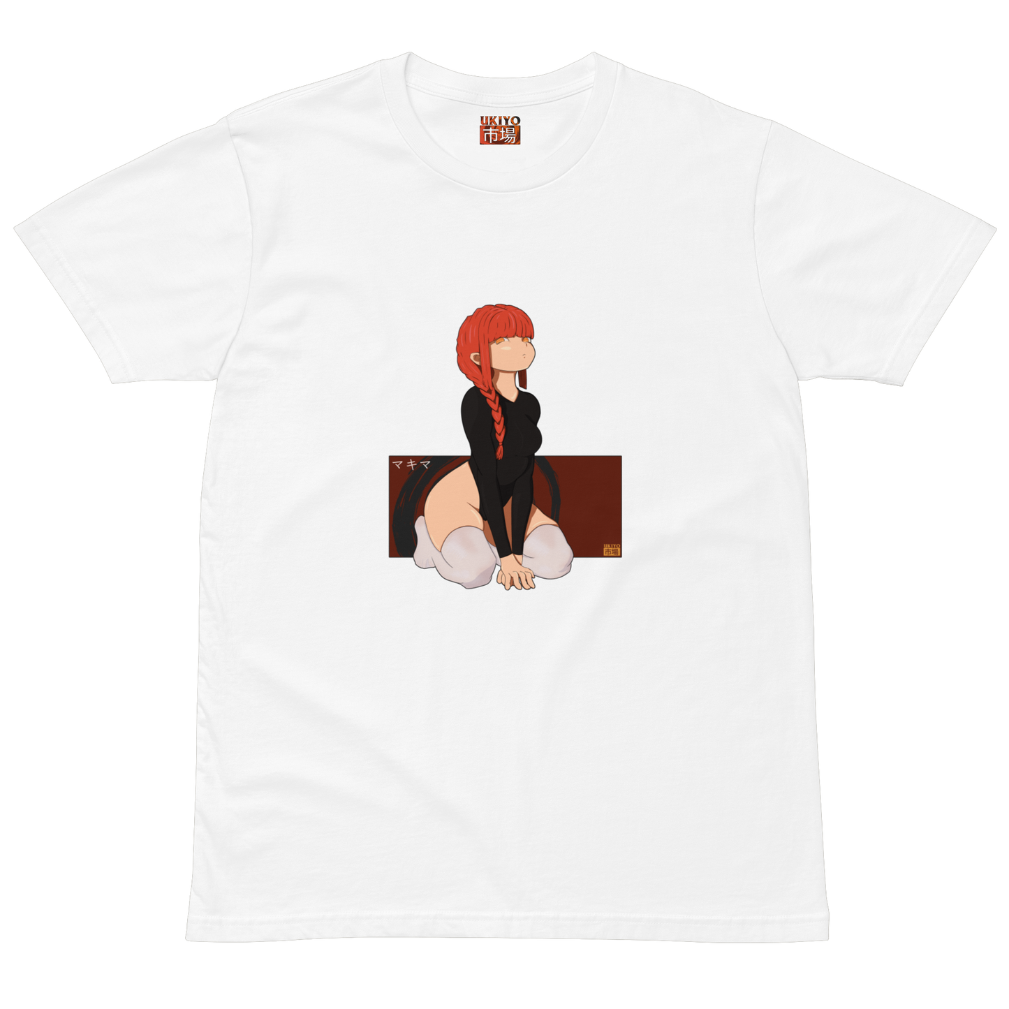 Observation • T-Shirt - Ukiyo Market