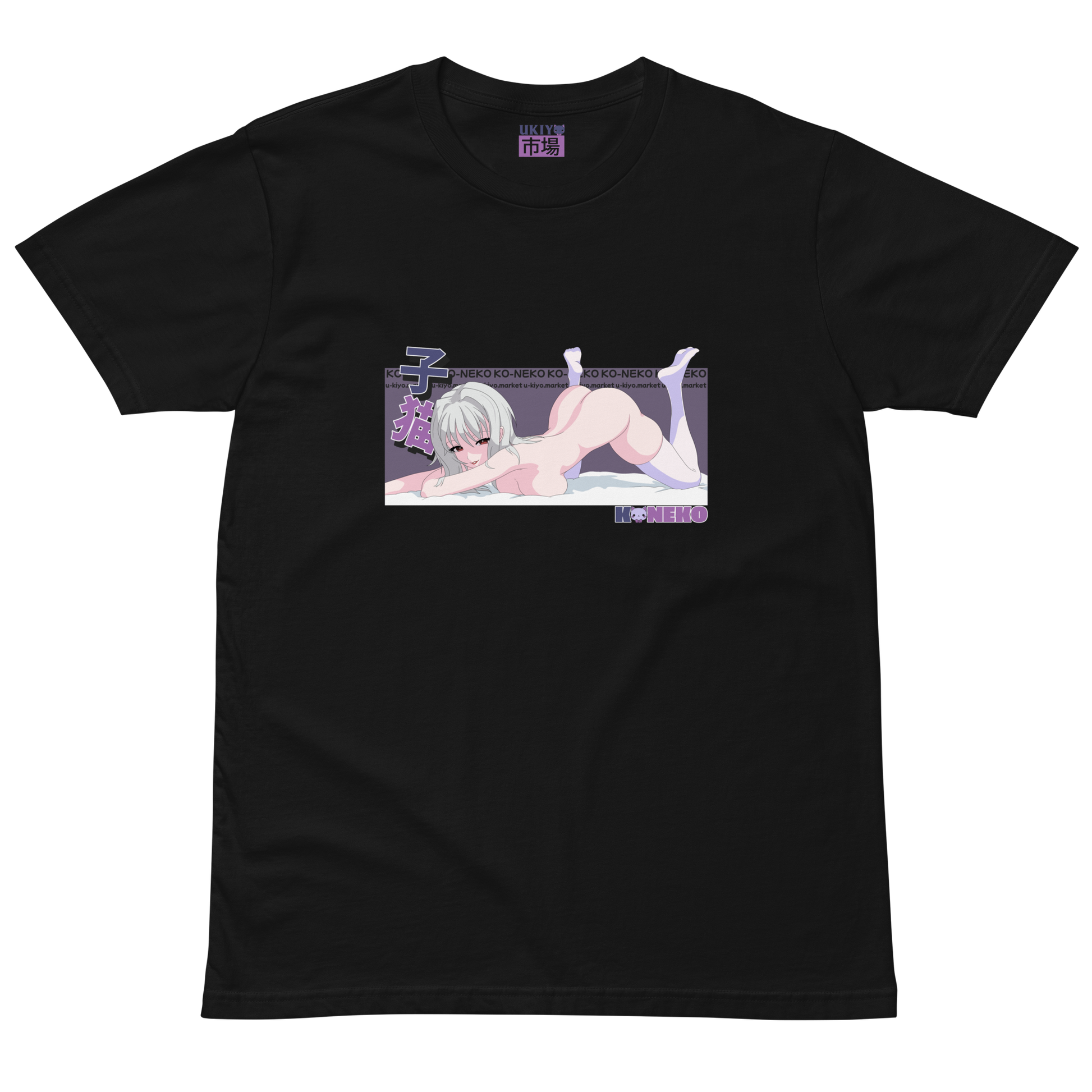 Koneko • T-Shirt - Ukiyo Market
