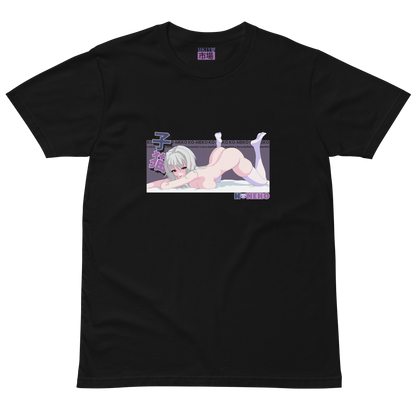 Koneko • T-Shirt - Ukiyo Market