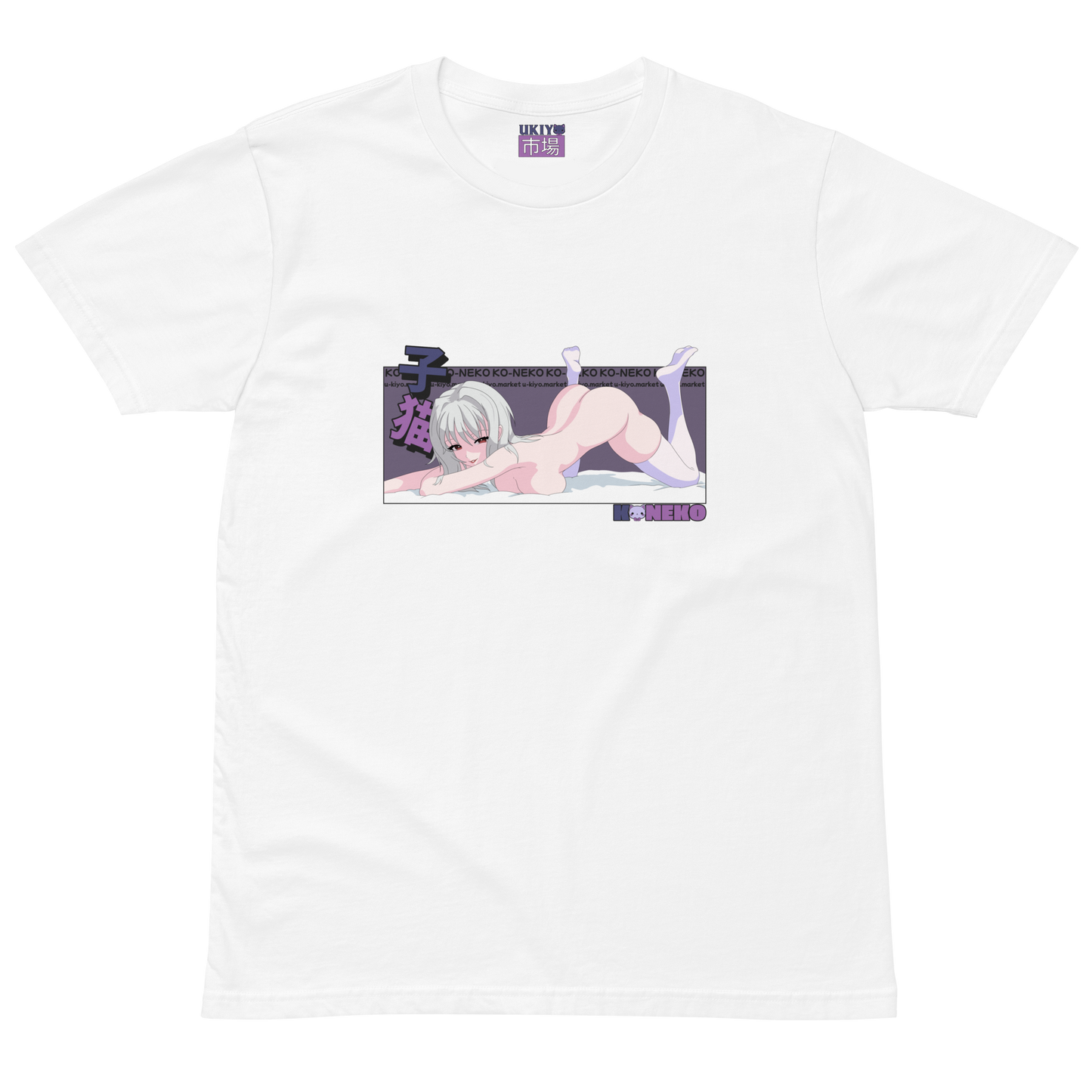 Koneko • T-Shirt - Ukiyo Market