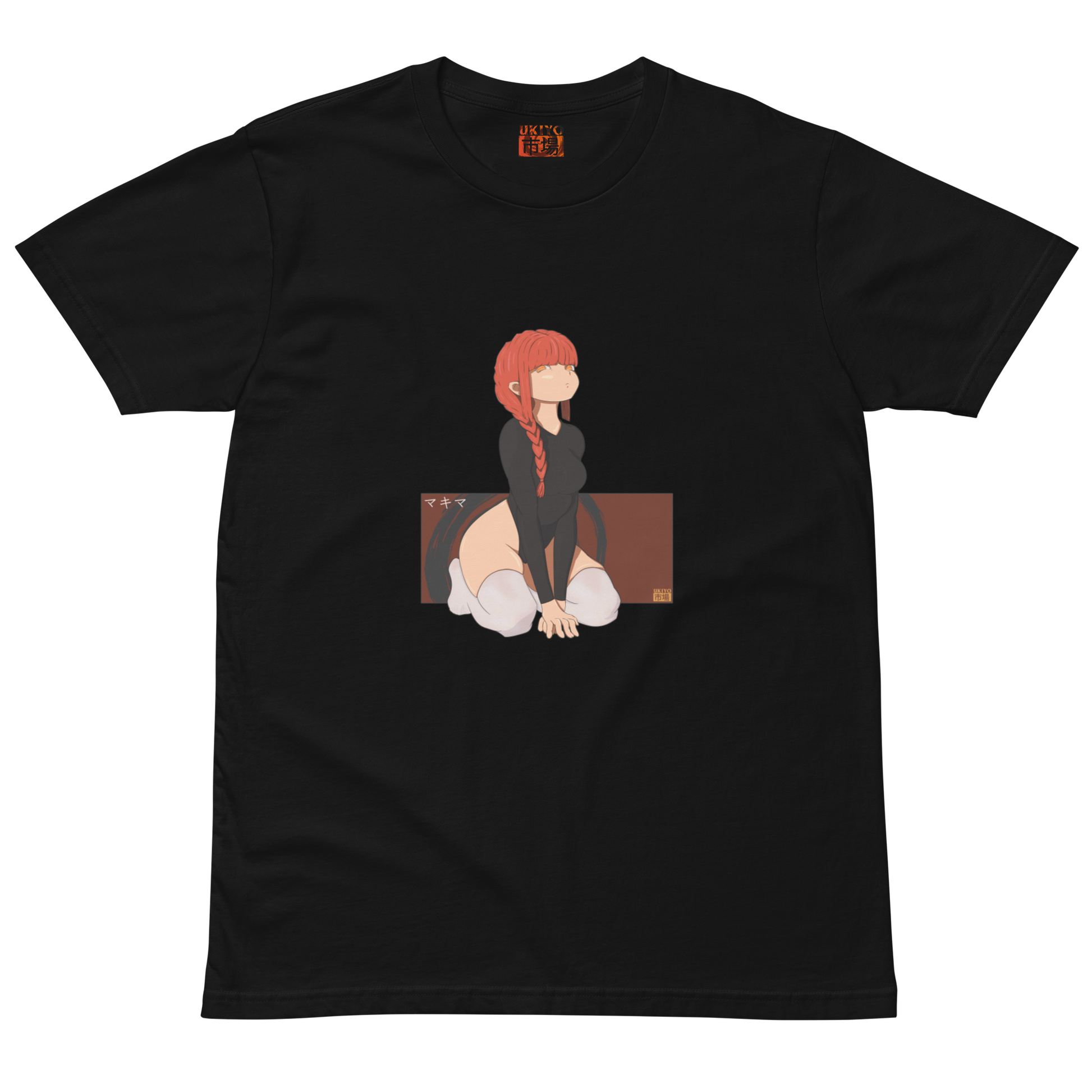 Observation • T-Shirt - Ukiyo Market