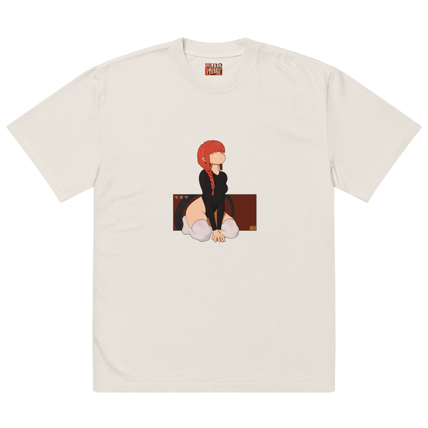 Observation • Oversized T-Shirt