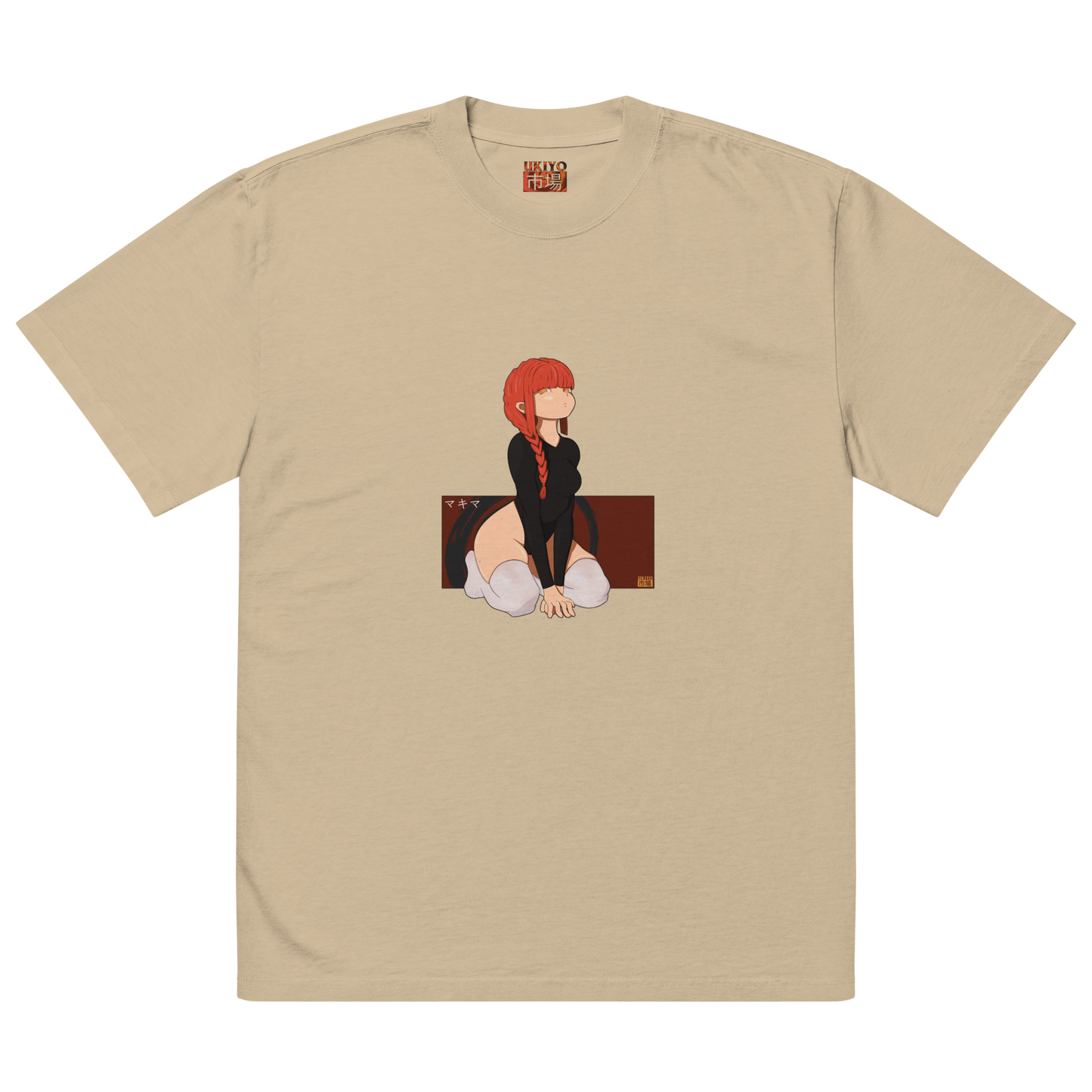 Observation • Oversized T-Shirt