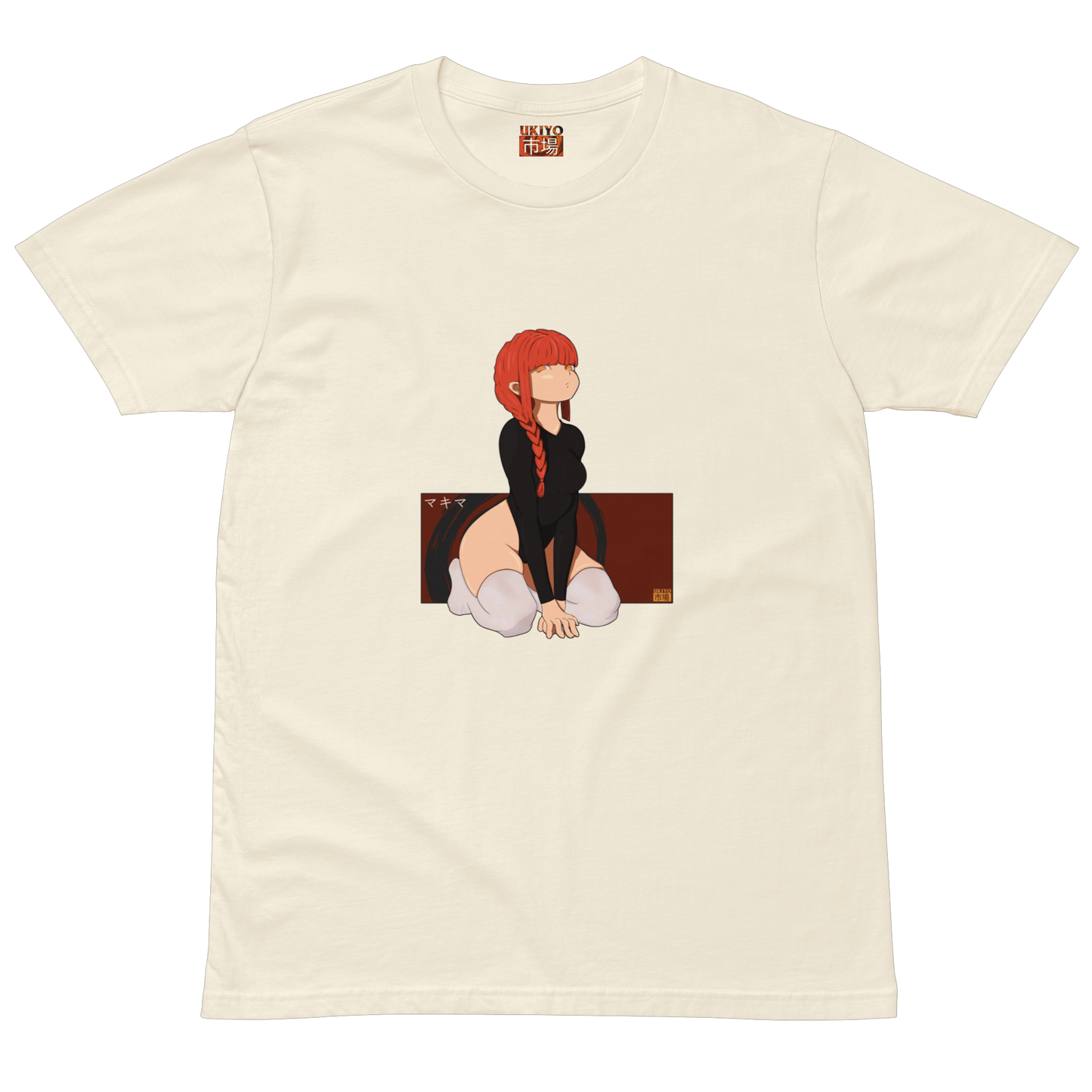 Observation • T-Shirt - Ukiyo Market