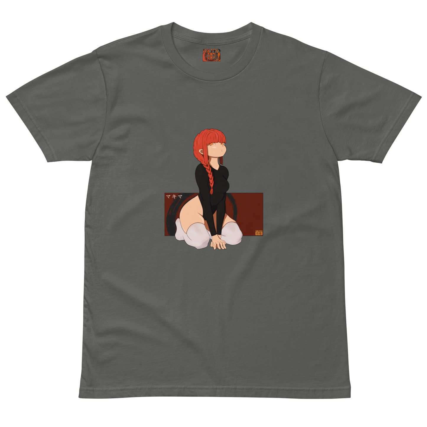 Observation • T-Shirt - Ukiyo Market