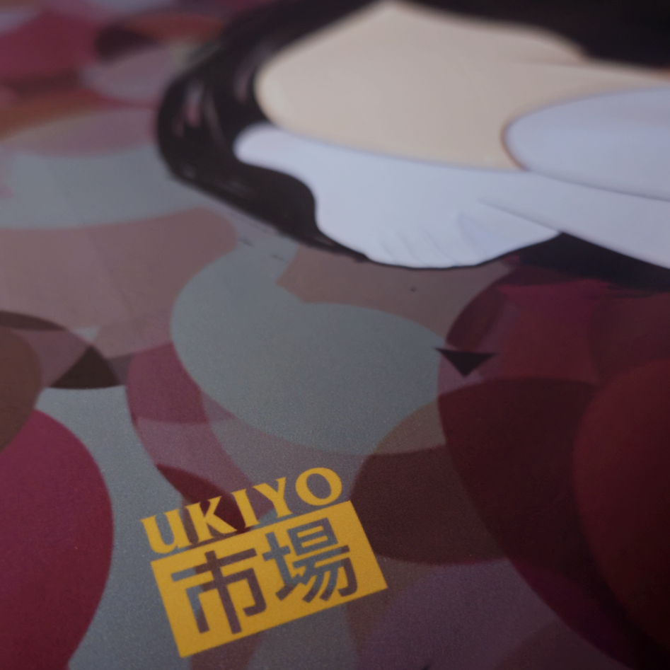 Observation • Poster - Ukiyo Market