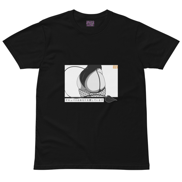 Succubus Desire • T-Shirt