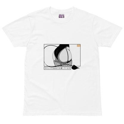 Succubus Desire • T-Shirt