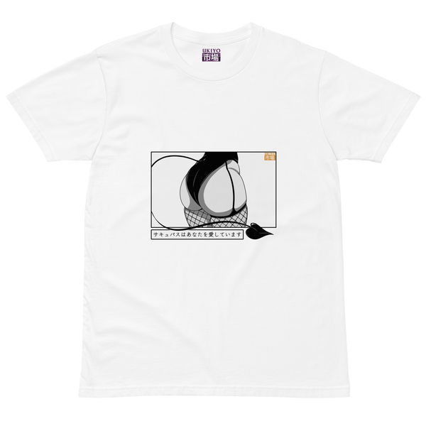 Succubus Desire • T-Shirt